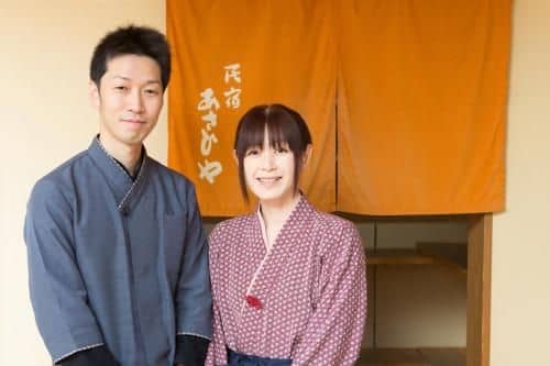 Hamabe no Yado Asahiya