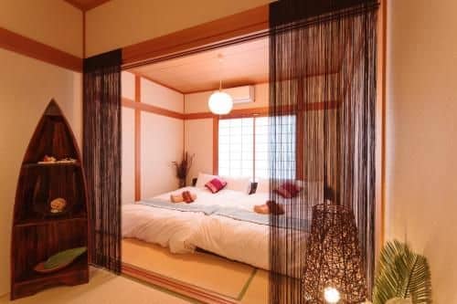 Holiday Home Nagomi