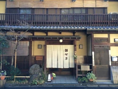 Yadoya Kikokuso Yadoya Kikokuso