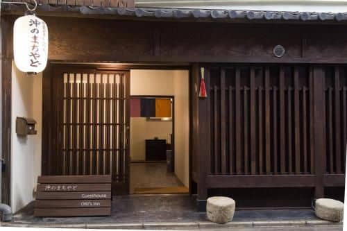 OKI's Inn OKI's Inn