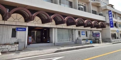 Itoen Hotel Itoen Hotel