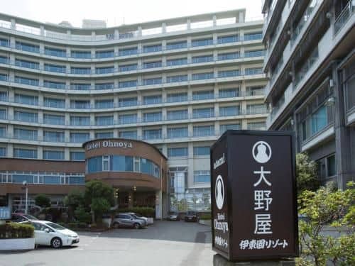 Hotel Oonoya Hotel Oonoya