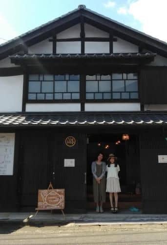 Akitsuki Kominka Ryokan You