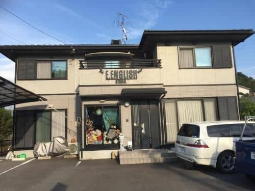 E.English Guest House E.English Guest House