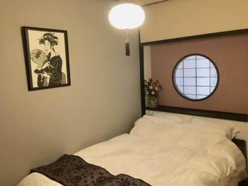 Guest house Pinos