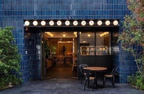 CAFE/MINIMAL HOTEL OUR OUR