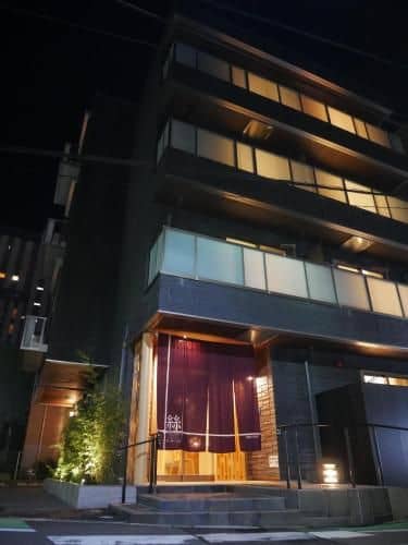 Apartment Hotel Tenjin Tumugu