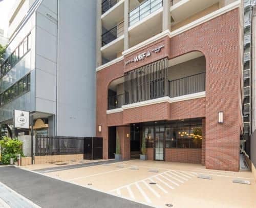 Garner Hotel Osaka Honmachi Midosuji, an IHG Hotel