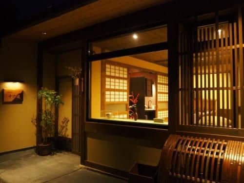 Izayoi - Private Kyomachiya ryokan