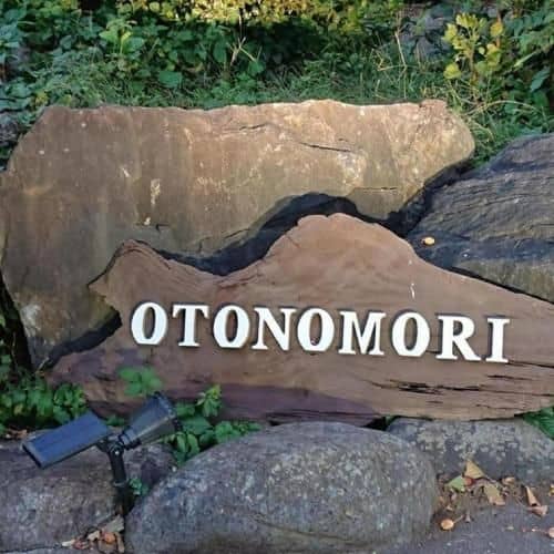 Japanese Culture Stay & Experience OTONOMORI