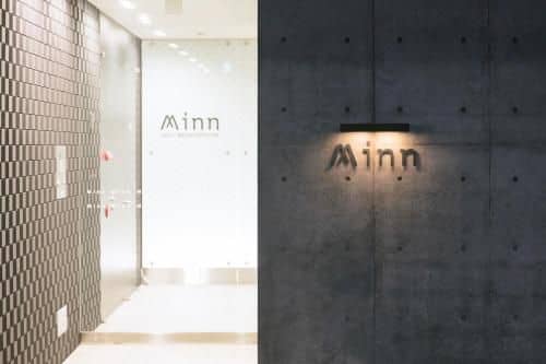 Minn Umeda North