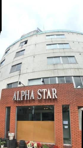 HOTEL ALPHASTAR iwappara