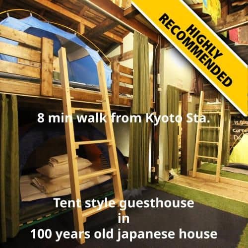 Kyoto Station Base - Tent Accommodation - Kyoto Station Base - Tent Accommodation -