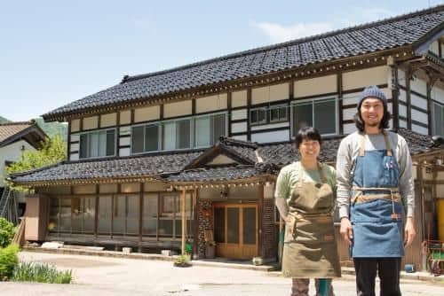 Guest House Takazuri-KITA