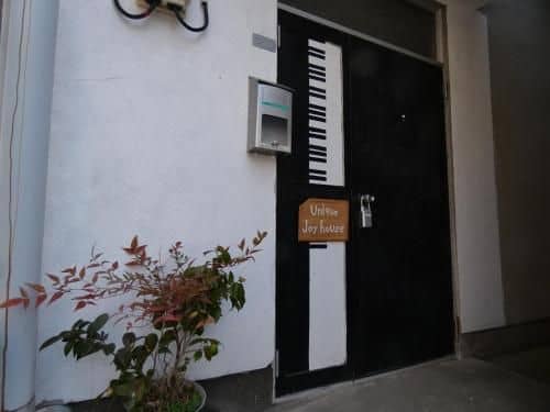Unique joy House