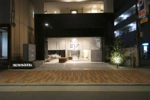 โรงแรมคิง
