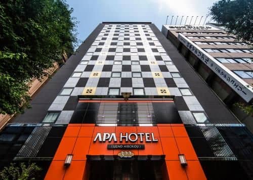 เอพีเอ โฮเต็ล อูเอโนฮีโรโกจิ