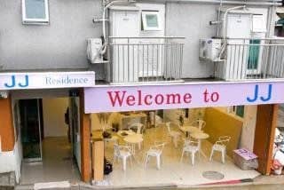 JJ Guesthouse Namdaemun