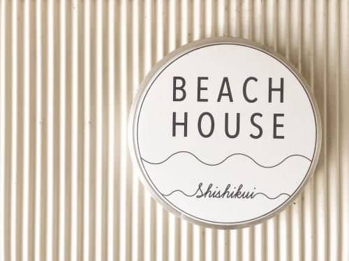 BEACH HOUSE shishikui BEACH HOUSE shishikui
