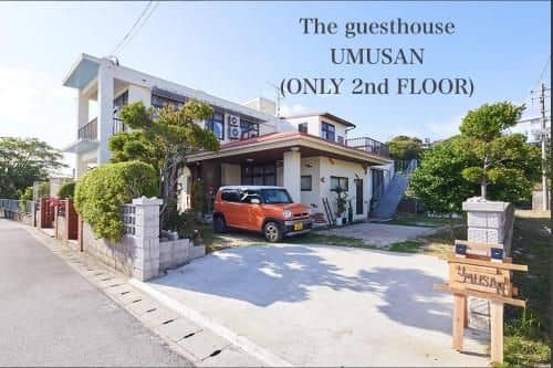 The Guesthouse UMUSAN