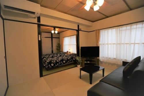 Fukuoka Condominium