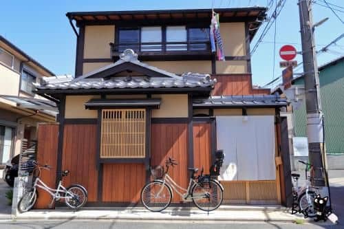Machiya Vacation House YululY Machiya Vacation House YululY