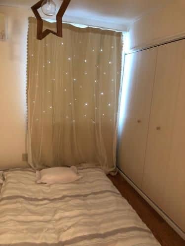 Star home