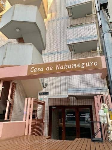 Casa de Nakameguro