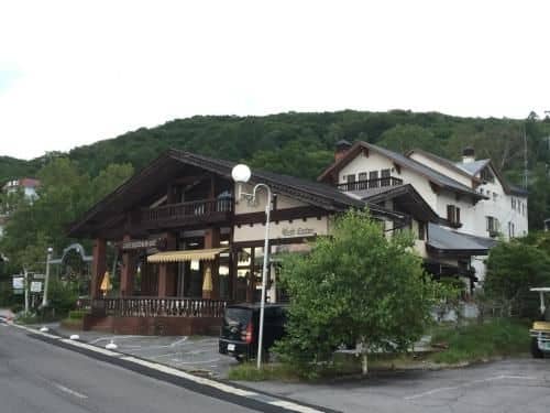 Shirakaba Koen