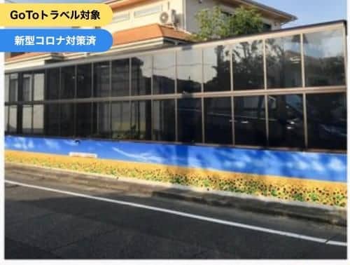 Plarail Guesthouse Japan Miyazaki