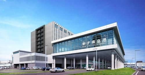 Portom International Hokkaido