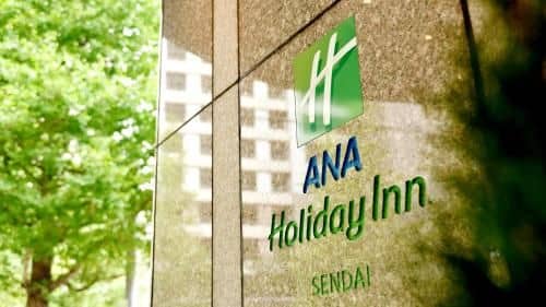 ANA Holiday Inn Sendai ANA Holiday Inn Sendai