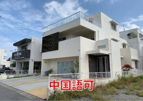 Kokoro no yado Mihama
