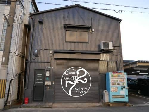 Guest House Twenty-Seven 27