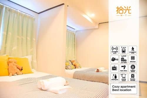MT HOUSE OSAKA Villa 4 bed rooms boutique house Shinsaibashi Tennoji Namba USJ JR