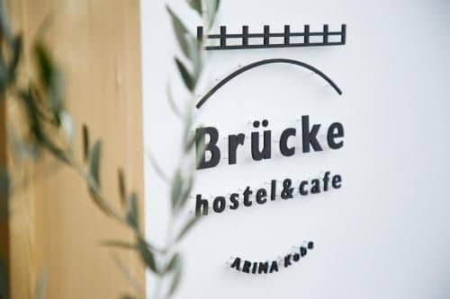 Brucke Arima KOBE