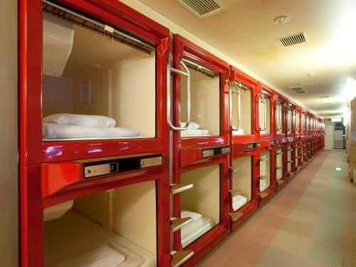 Capsule Hotel & Sauna Mizho (Male Only)