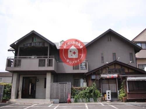 OYO Hotel Shinkaisou Oita Takajou OYO Hotel Shinkaisou Oita Takajou