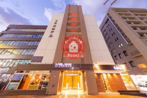 OYO Yutaka Hotel Kitakyushu Kokura