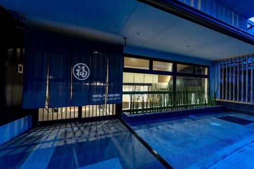 Hotel Marufuku Kyoto Higashiyama