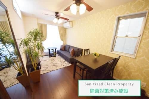 Finoa Residential Suite Kagurazaka