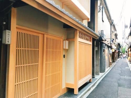 四季々々ぽんと先斗町の京町家