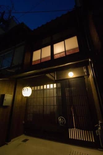 Rinn Rokujo Machiya Rinn Rokujo Machiya