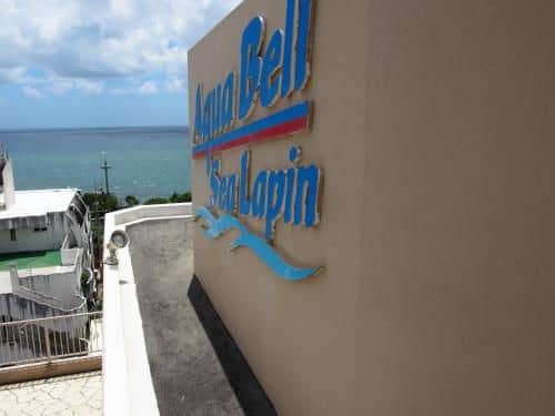 Aqua bell sea LAPIN