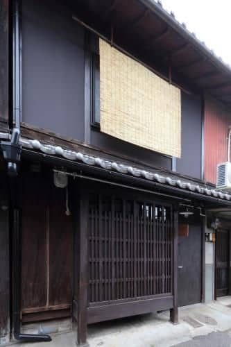 Guesthouse Kisshoan