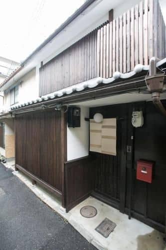 Tofukuji Machiya Ni