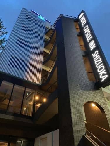 Hotel Capsule Inn Shizuoka Hotel Capsule Inn Shizuoka