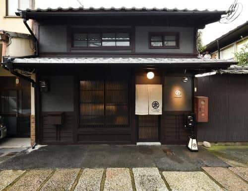 Kyoto Tachibanaya Nijo Shirogane