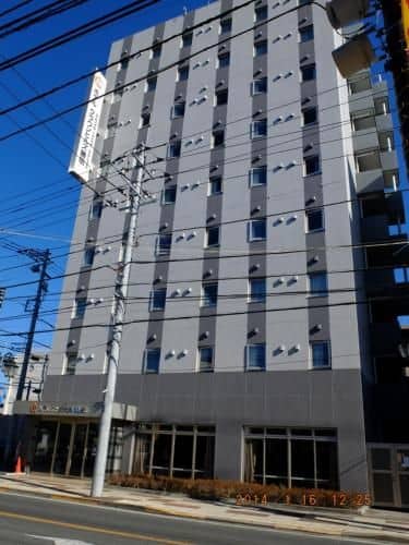 โรงแรมคราวน์ ฮิลล์ คัตสึตะ โอโมะเตะโชะเตง