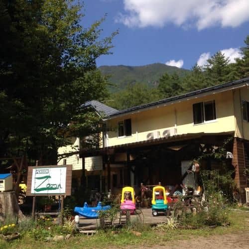 Pension Zozan